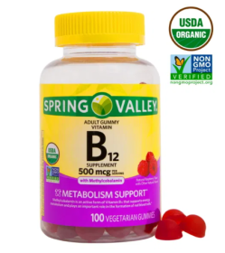 Spring Valley Non GMO Vitamin B12 Vegetarian Gummies, Raspberry, 500 mcg, 100 Count