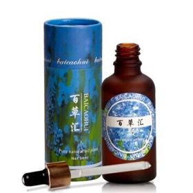 20ML Essential Oil Rehydration (Option: Lemon flavor-100ML)